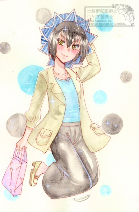 ���V�i���񂩂璸���܂����I