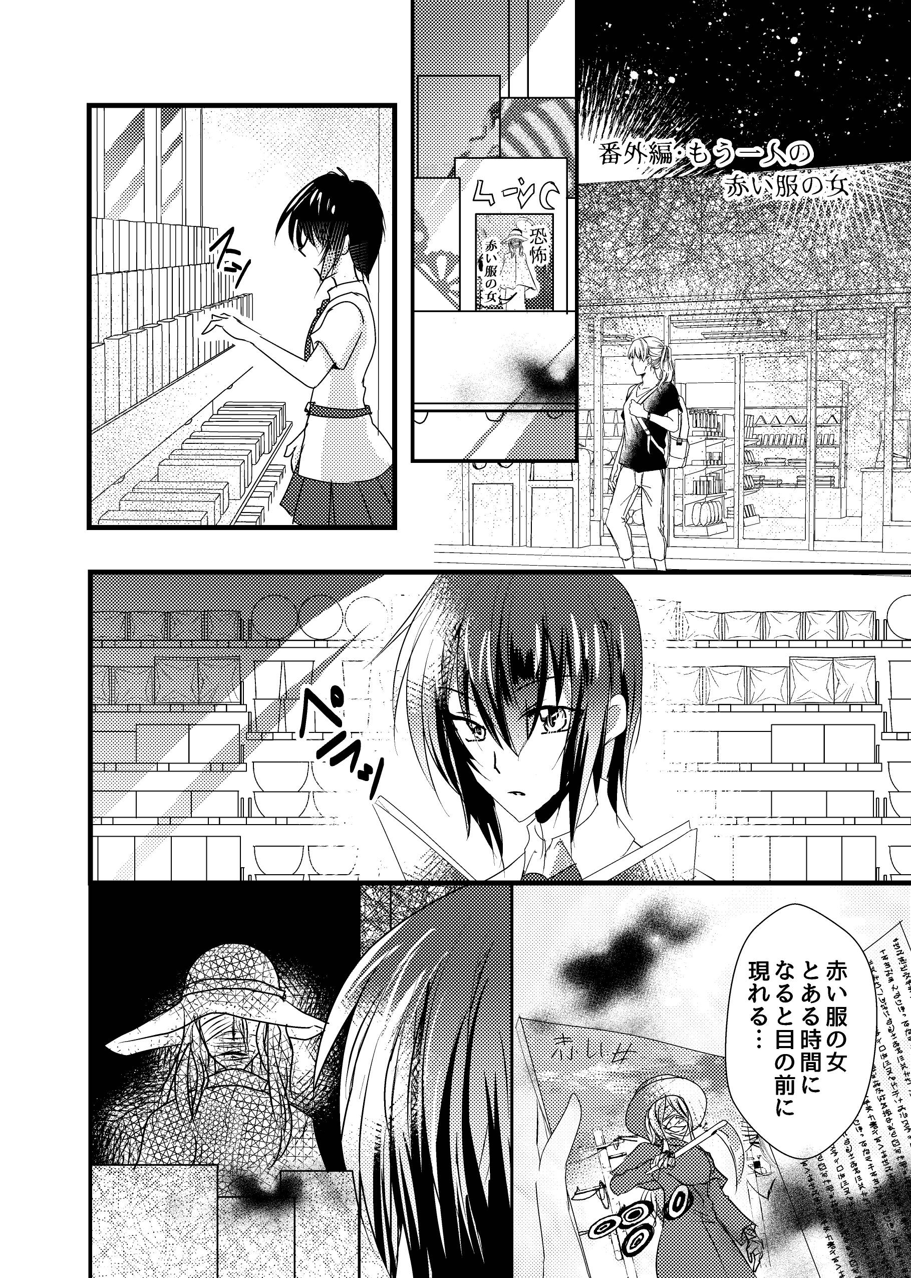 �����̉�