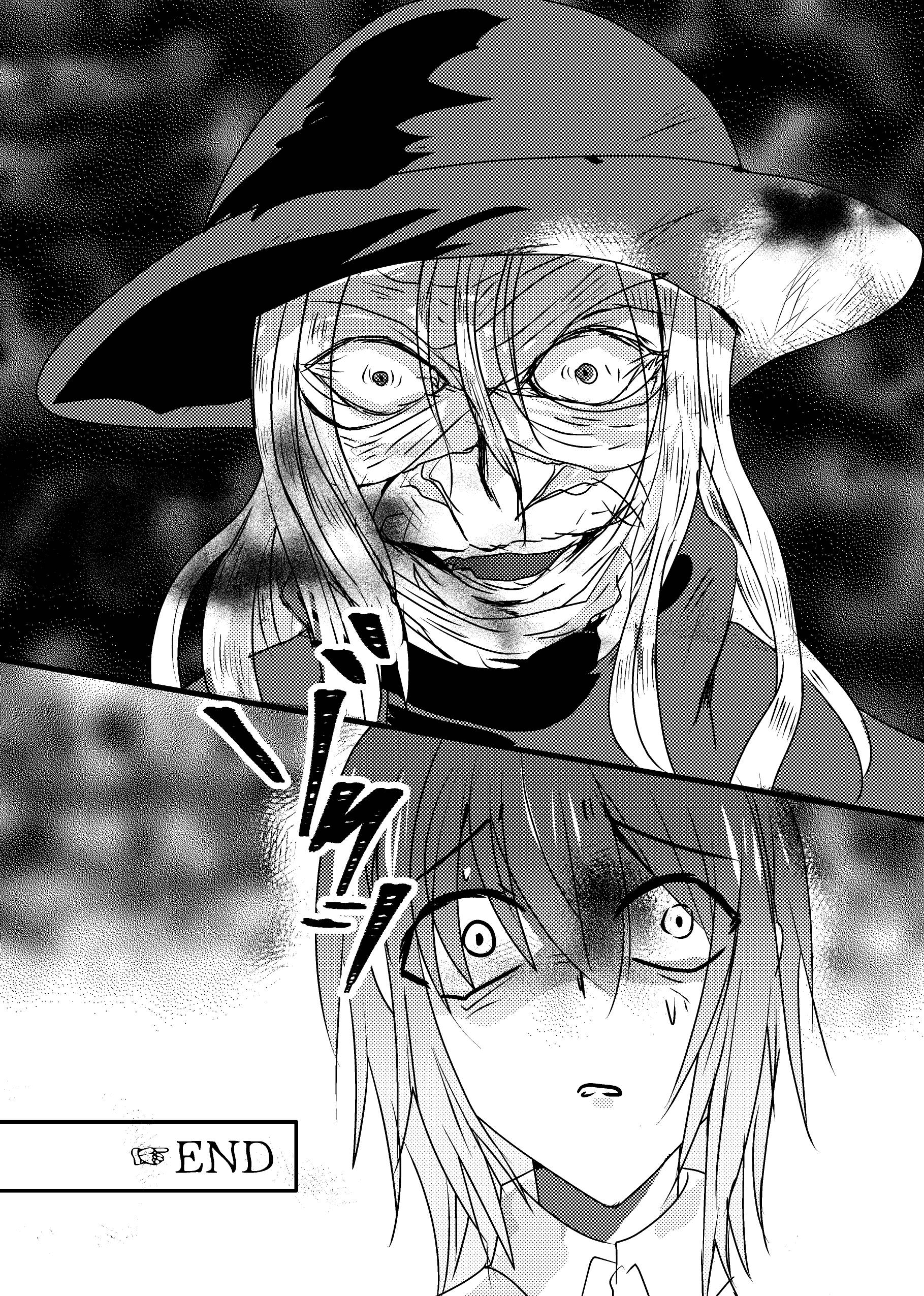 �����̉�